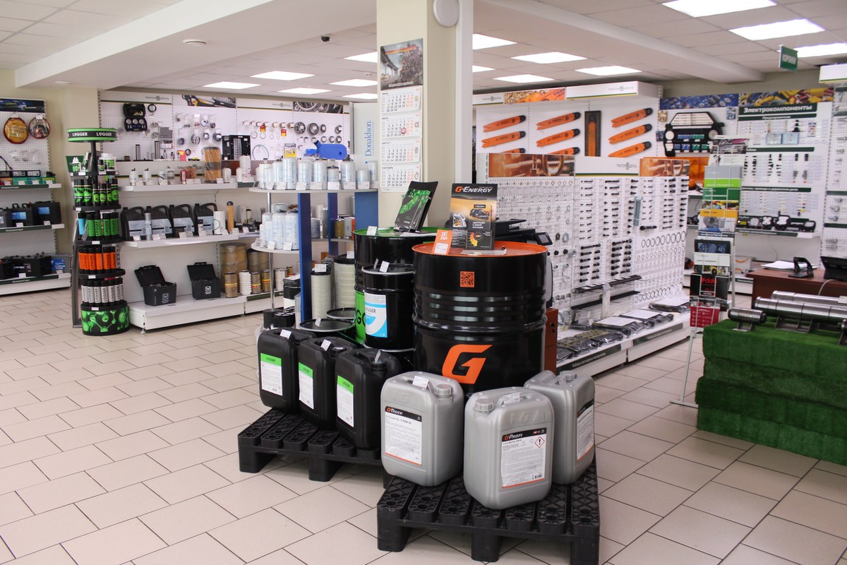 Архангельск