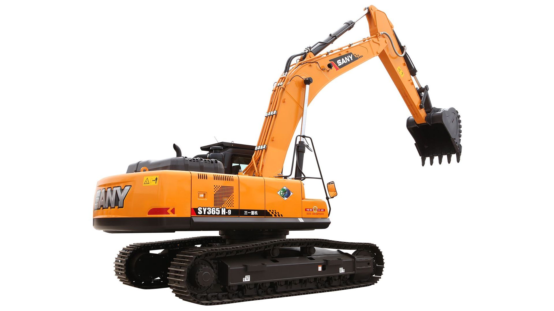 SY365H с длинной стрелой