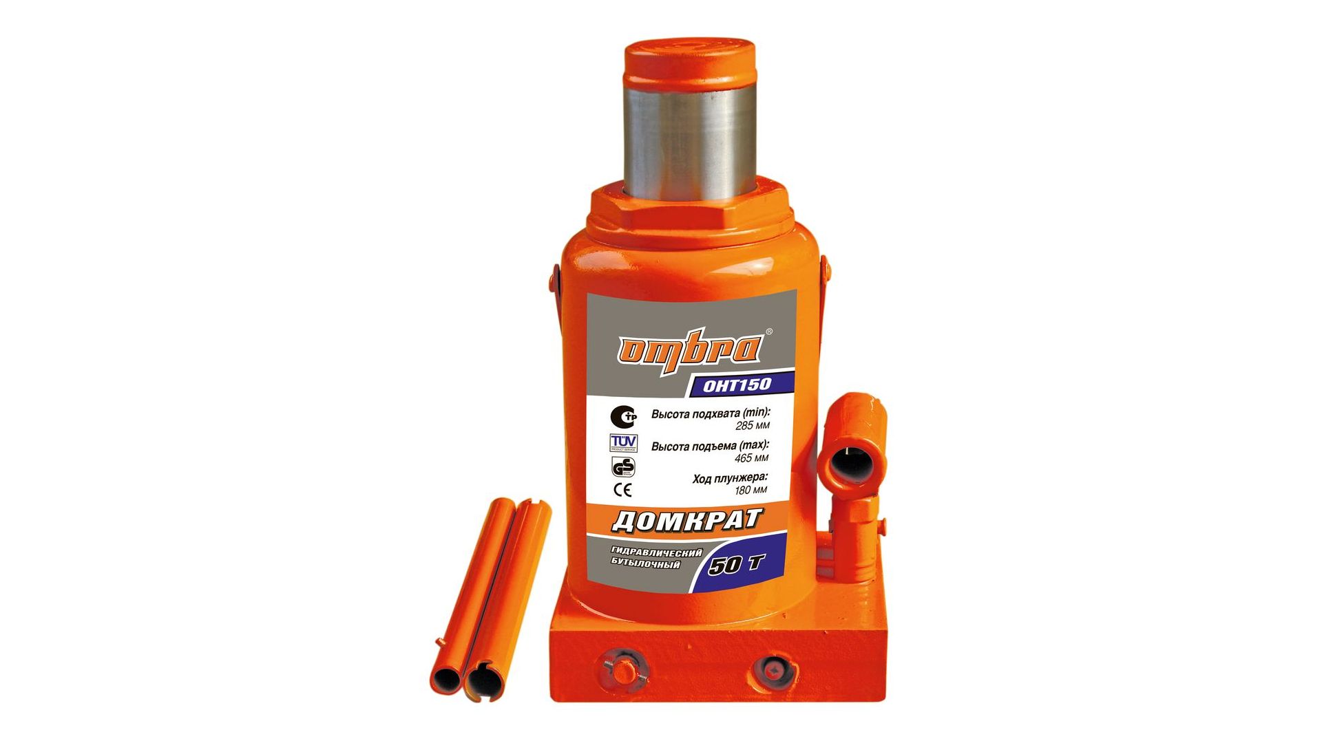 055445 Домкрат гидравлический профессиональный 50 т. 285-465 мм., OHT150 Ombra