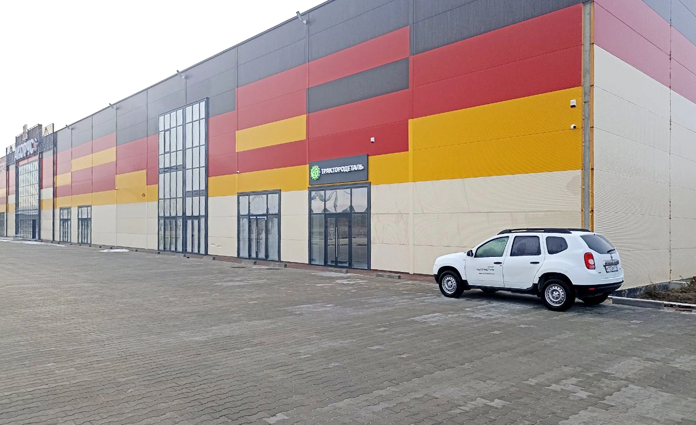 Переехал наш самый западный филиал