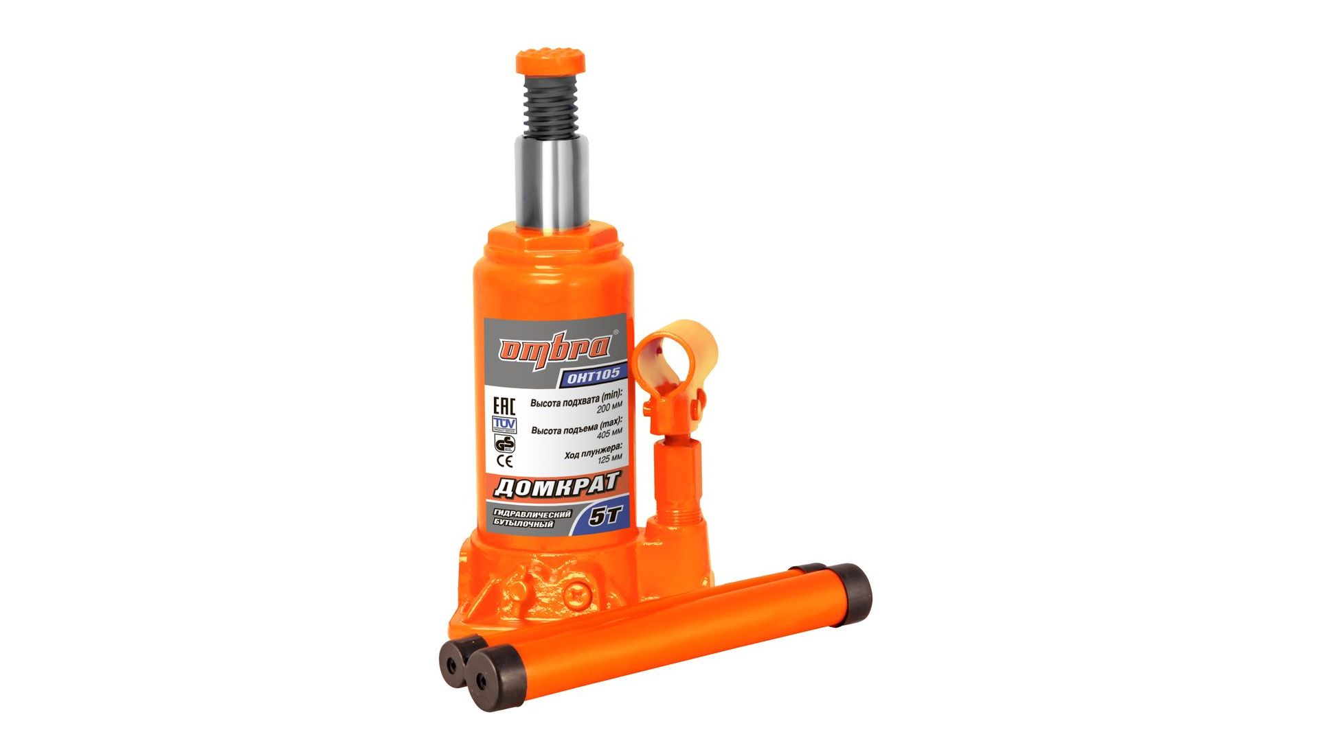 055411 Домкрат гидравлический профессиональный 5 т. 200-405 мм., OHT105 Ombra