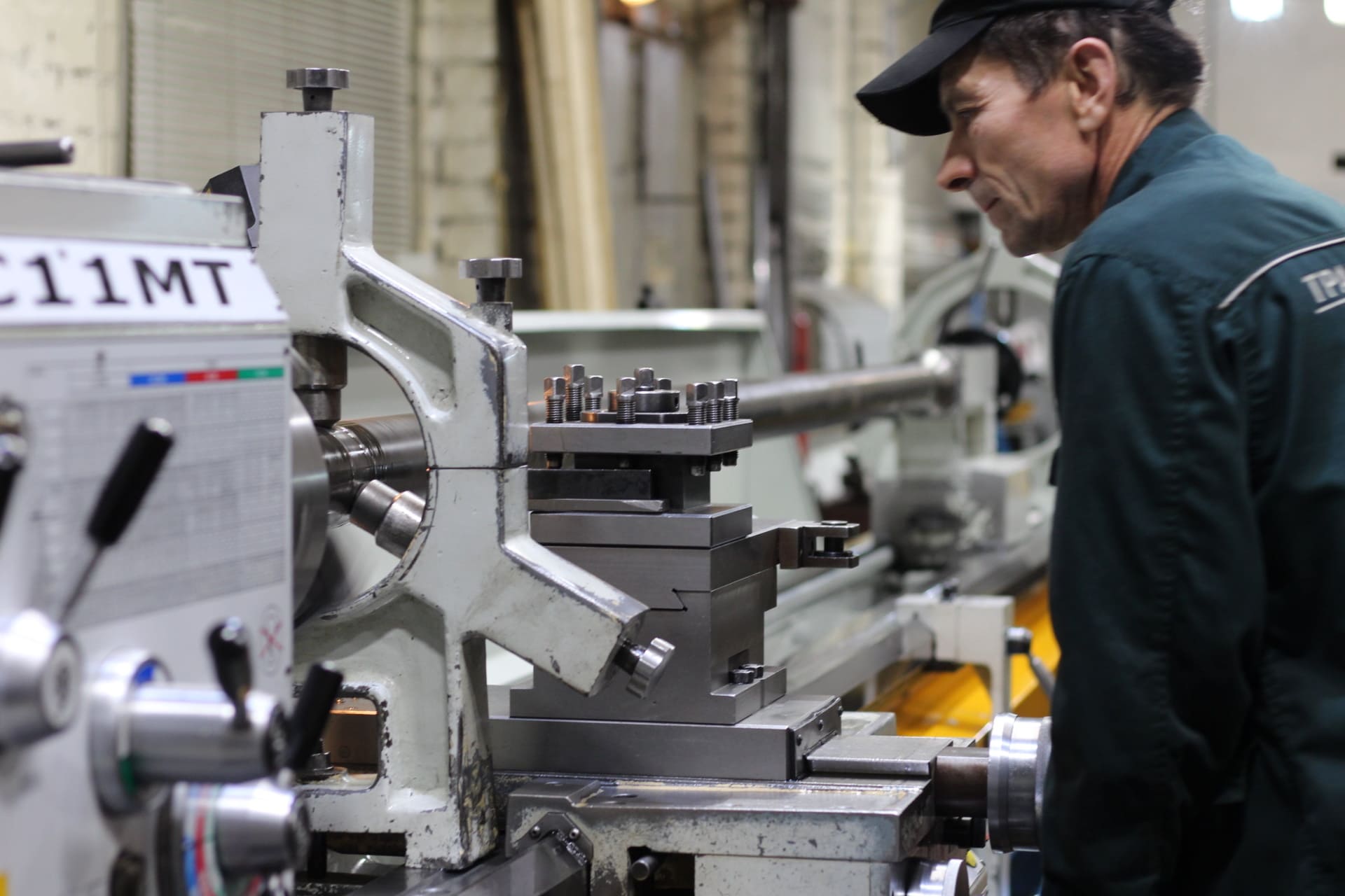 Токарные работы