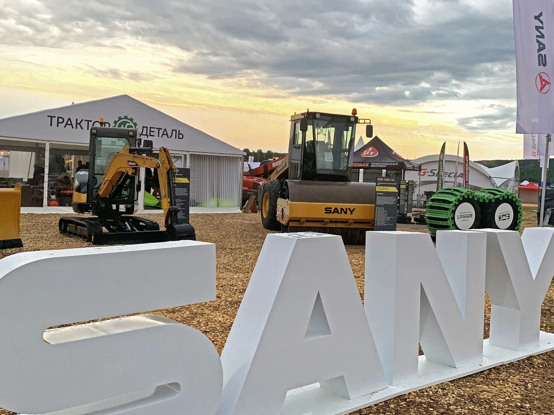 «Лесоруб XXI века»: время для новых открытий