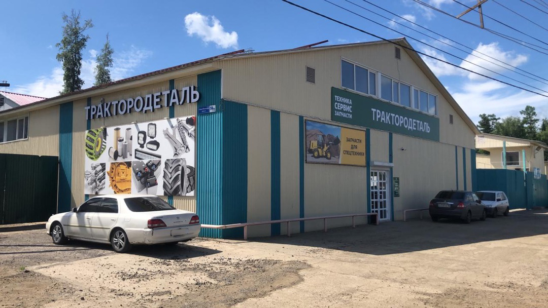 Усть-Илимск