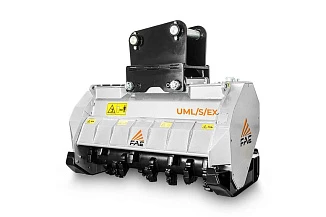 Мульчер FAE UML/S/EX/VT
