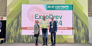 Награда для Трактородеталь!