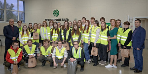 Молодежь у нас в почете!