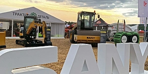 «Лесоруб XXI века»: время для новых открытий