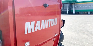 Трактородеталь получила звание «Дилер-Партнер»