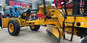 Техника SANY на выставке СТТ EXPO 2022