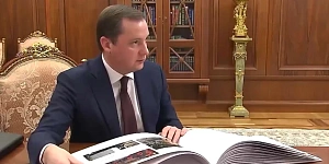 Губернатор Архангельской области отметил производство харвестерной головки LOGGER на встрече с Президентом России  