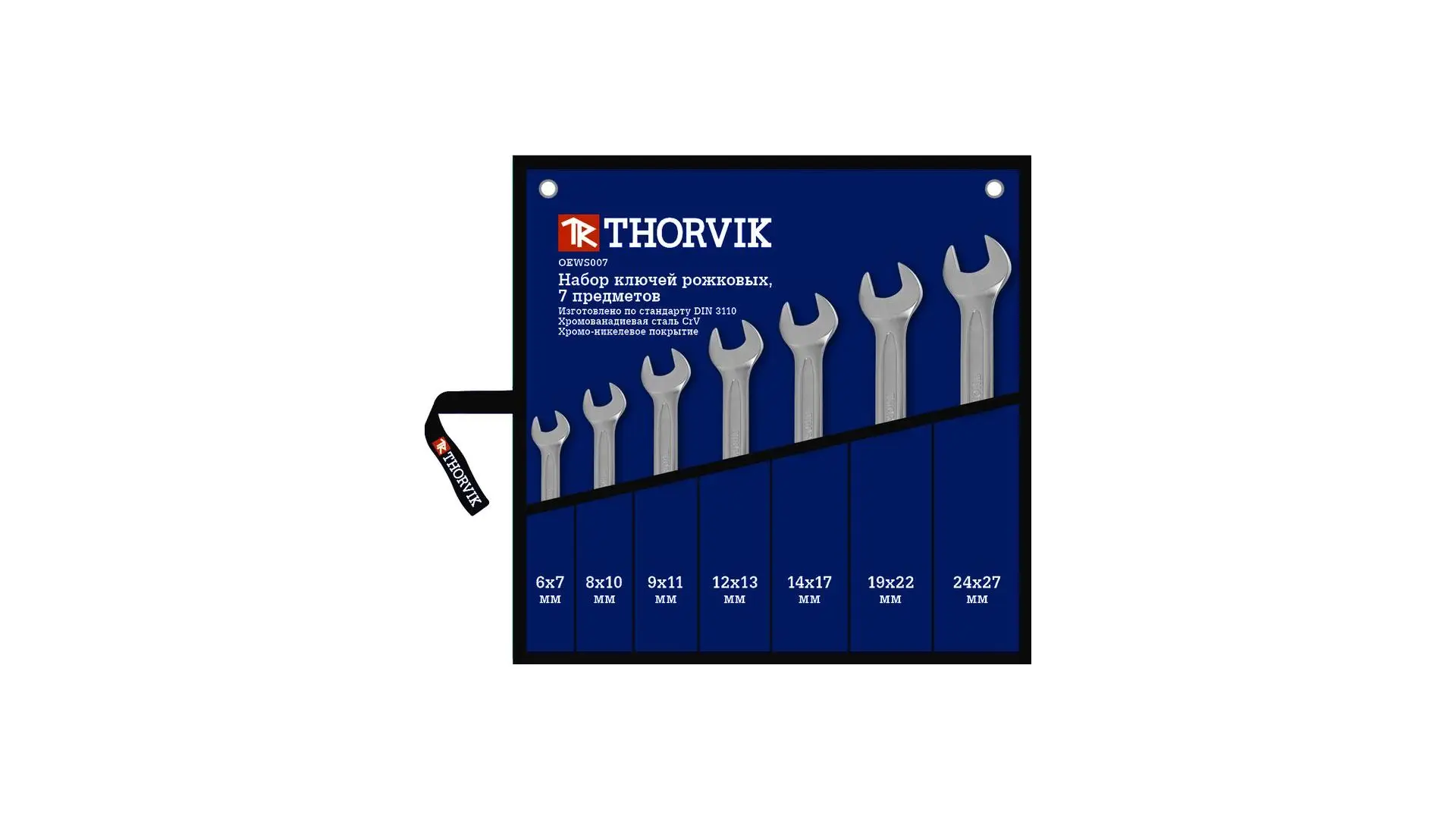 052009 Набор ключей рожковых в сумке 6-27 мм, 7 предметов, OEWS007 Thorvik