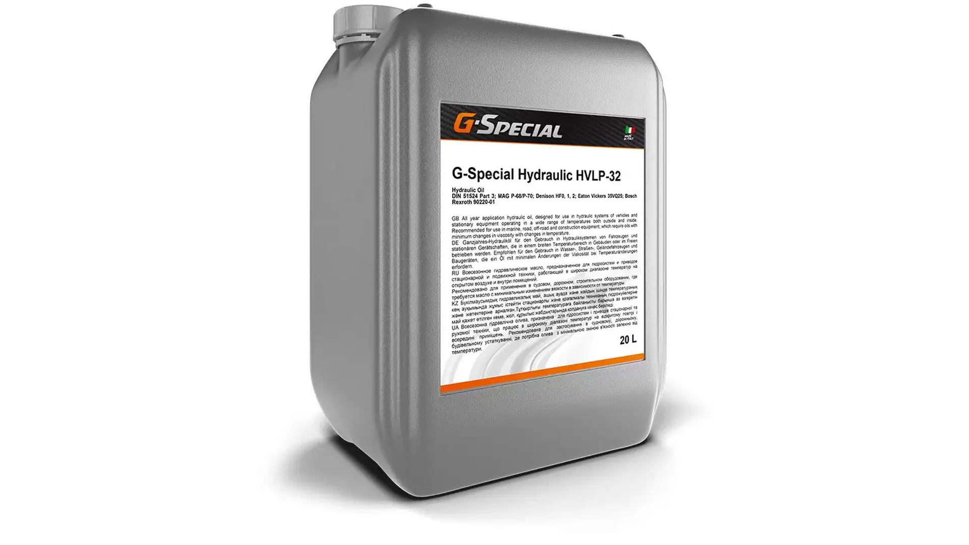 2389907349 Масло гидравлическое G-Special Hydraulic HVLP-32 (20 л) Газпромнефть