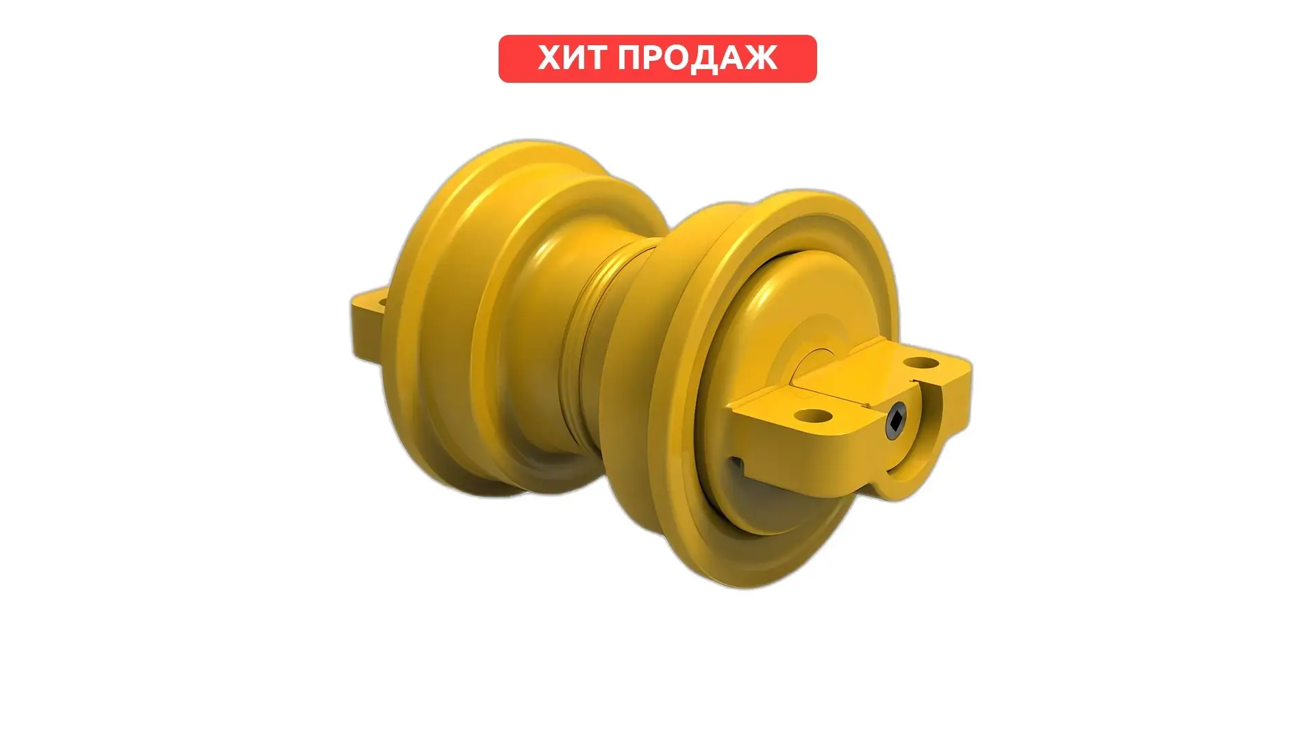 120-5746-KU Каток опорный однобортный CAT D6R KTSU