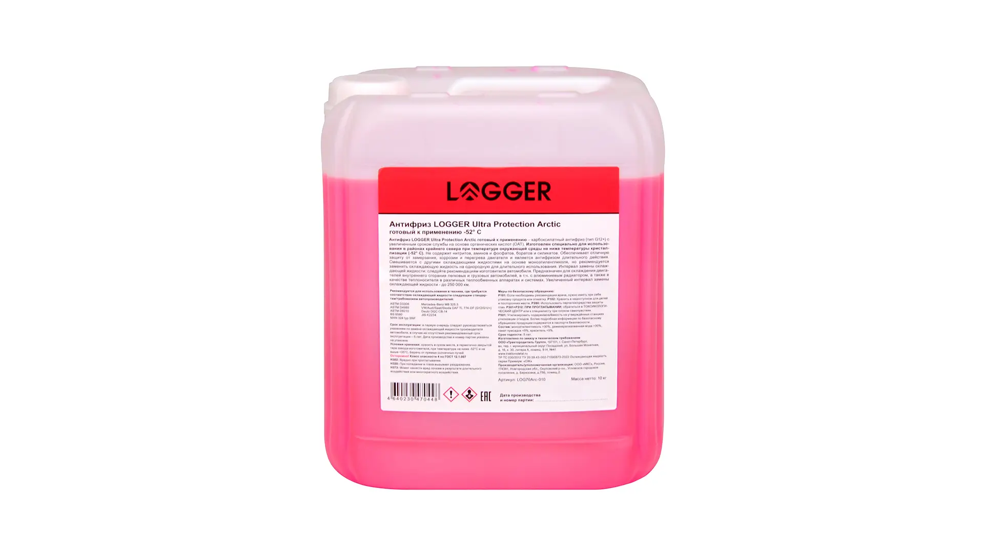 LOG70Arc-010 Антифриз Ultra Protection Arctic ( готовый к применению) 10 кг LOGGER