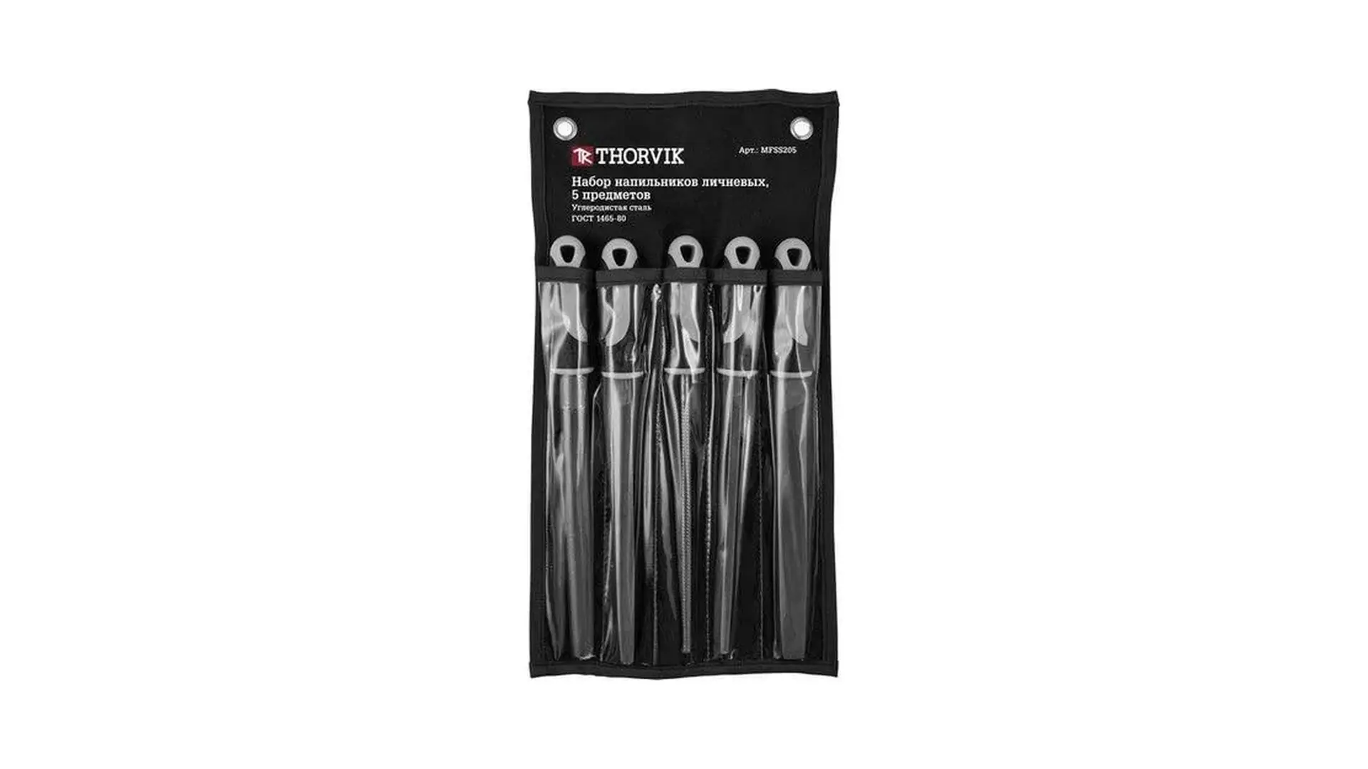 052285 Набор напильников личневых, 200 мм, 5 предметов, MFSS206 Thorvik