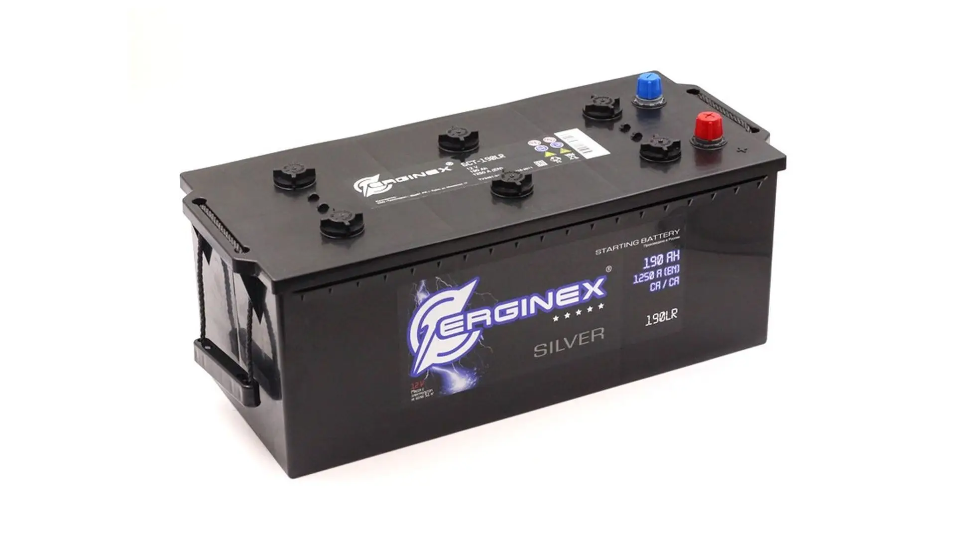 6CT-190LR Аккумулятор 12V 190Ah 1250A (КУРСК) полярность 3 обратная (конус) ERGINEX