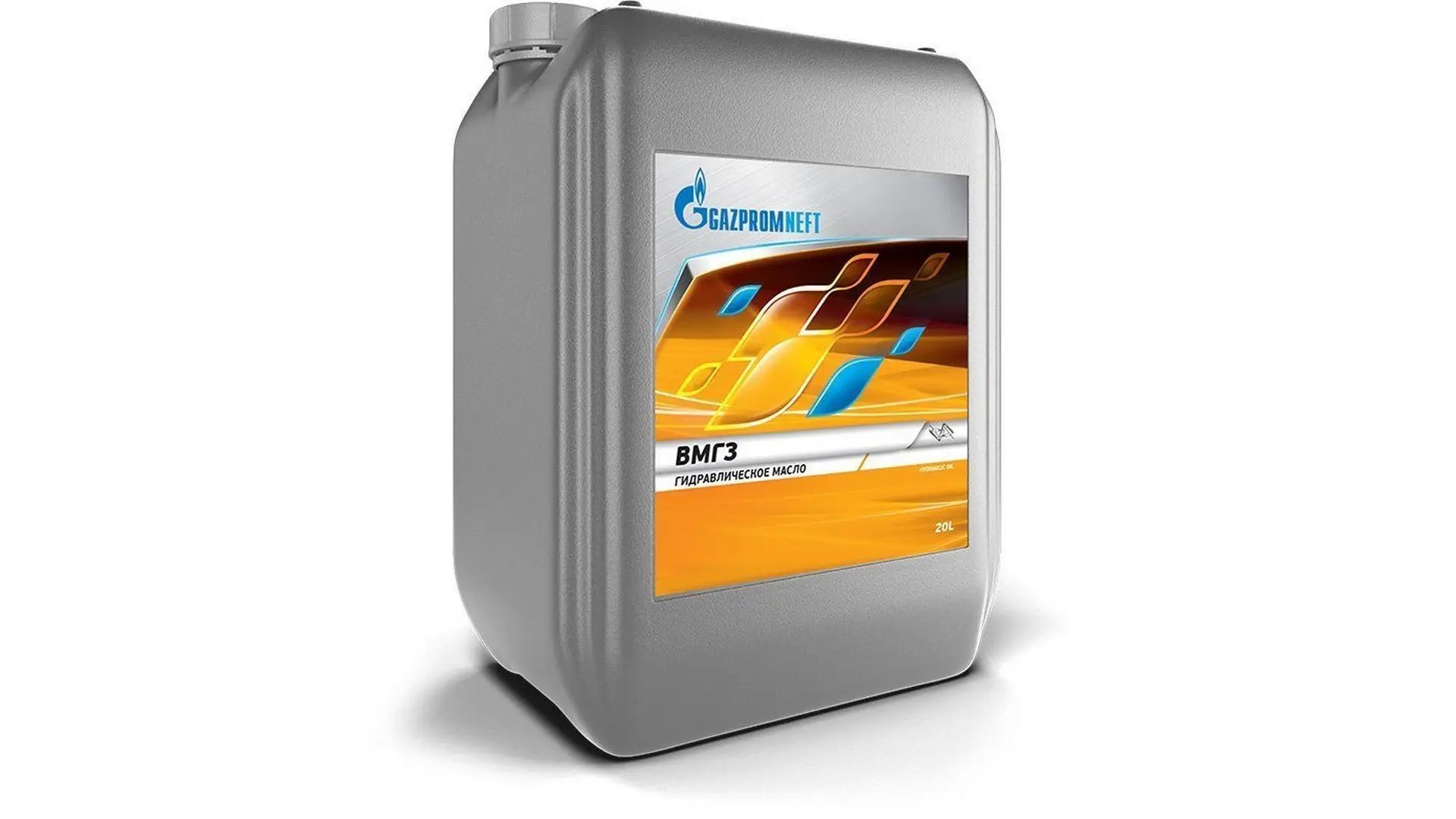 253340002 Масло гидравлическое ВМГЗ (20 л) Газпромнефть