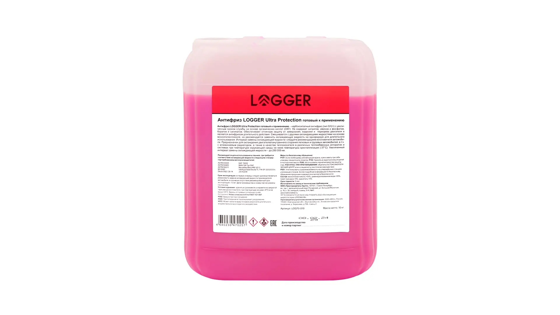 LOG70-010 Антифриз Ultra Protection (готовый к применению) 10 кг LOGGER