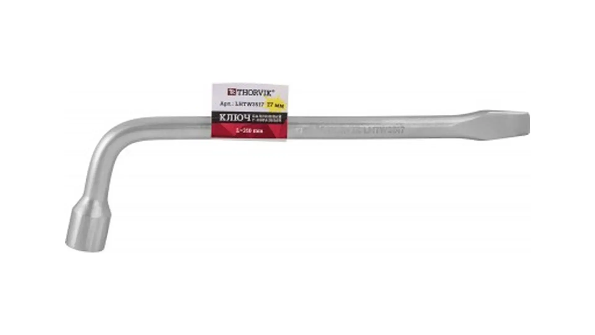 052512 Ключ баллонный Г-образный, 17 мм, 310 мм, Thorvik, LHTW3517 Thorvik