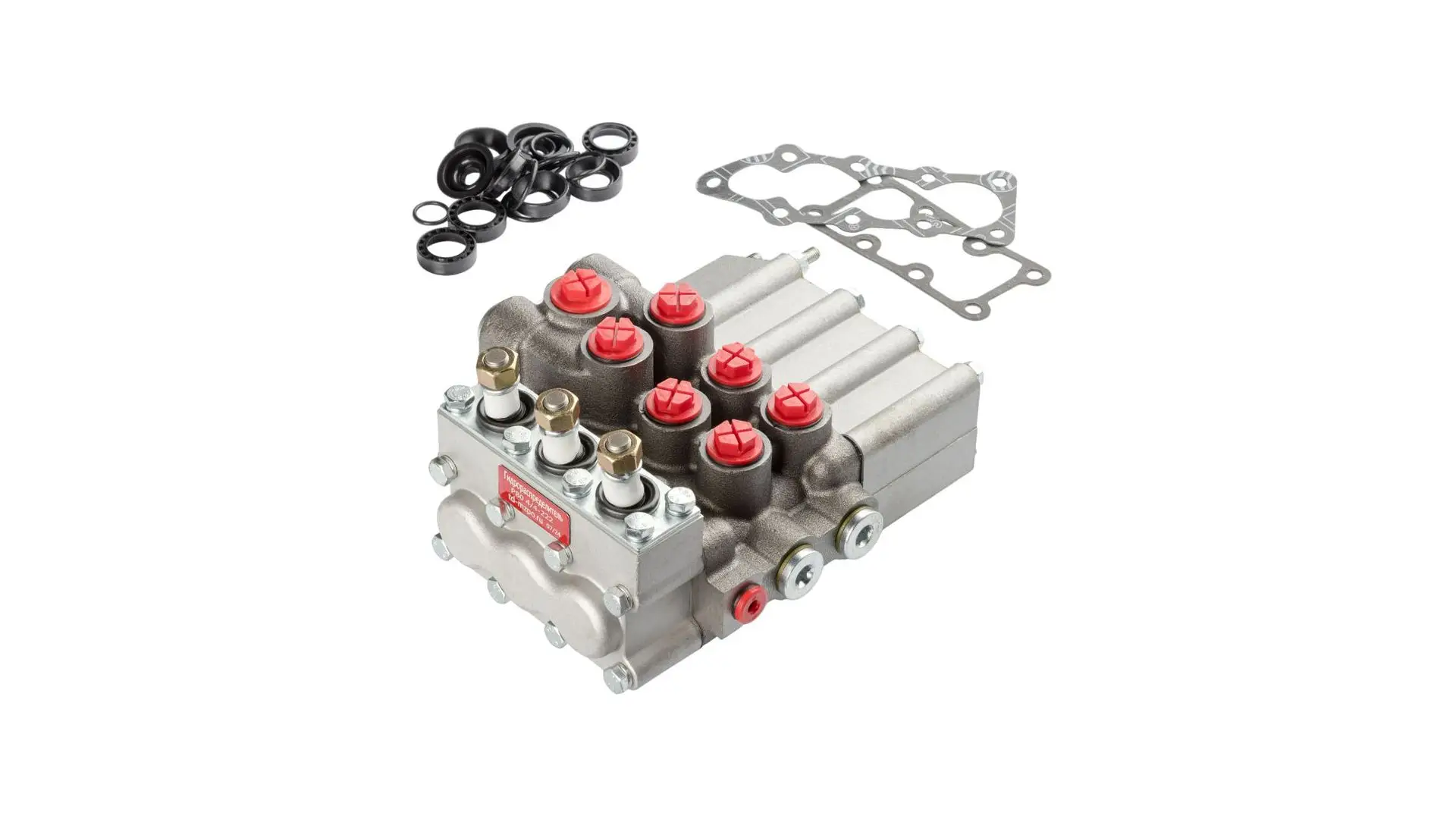 MP-80 4/4-222 Гидрораспределитель  