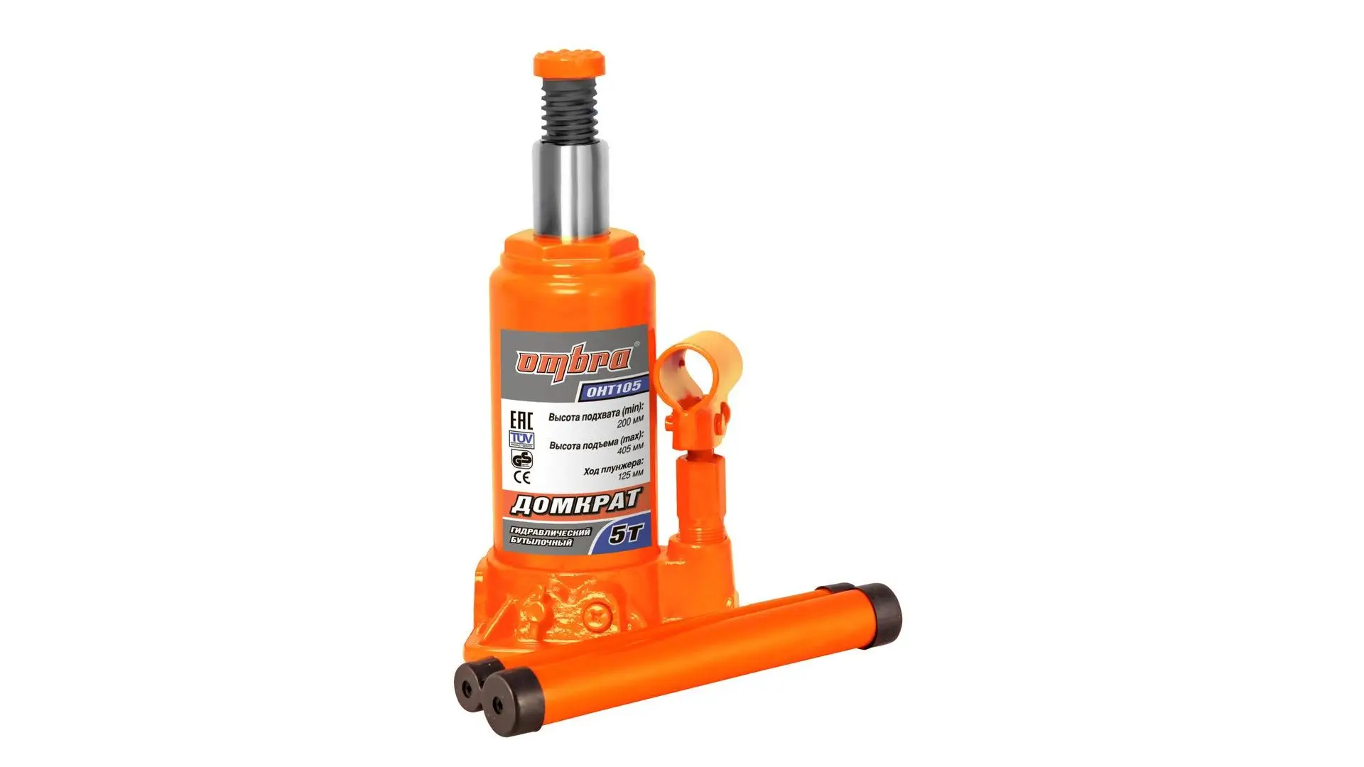 055411 Домкрат гидравлический профессиональный 5 т. 200-405 мм., OHT105 Ombra