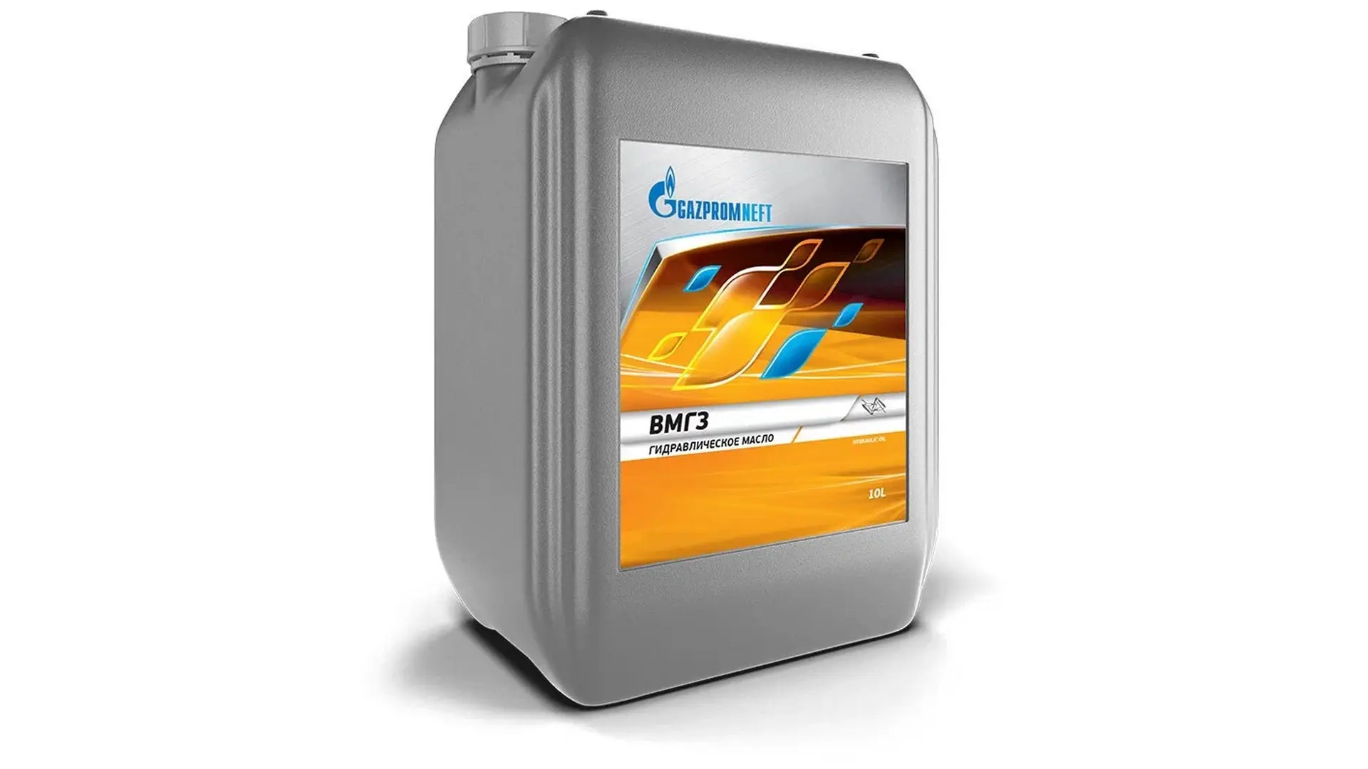 2389907633 Масло гидравлическое ВМГЗ (10 л) Газпромнефть