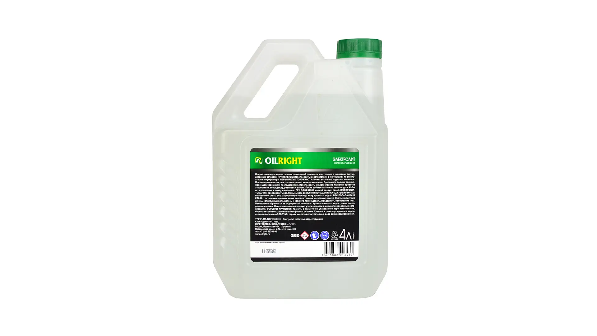 5522 Электролит корректирующий (пл 1,34г/куб.см) 4л 