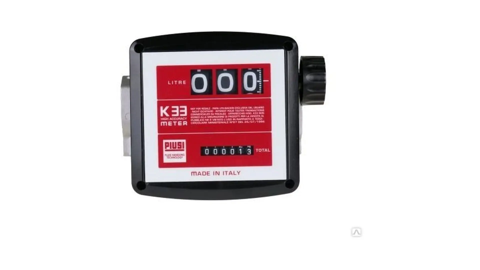 000553000 Счетчик механический 3-х разрядный К33  PIUSI