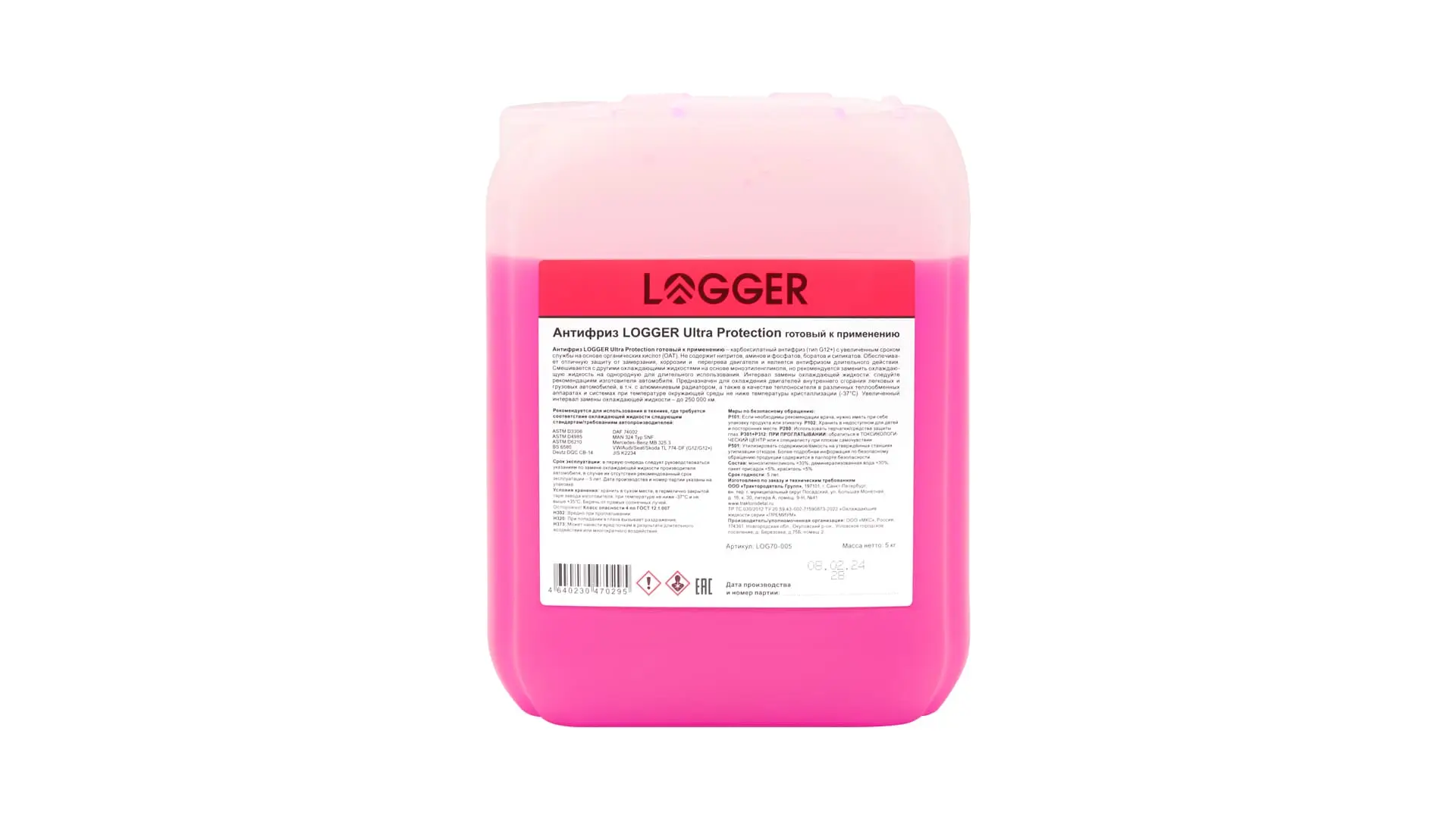 LOG70-005 Антифриз Ultra Protection (готовый к применению) 5 кг LOGGER