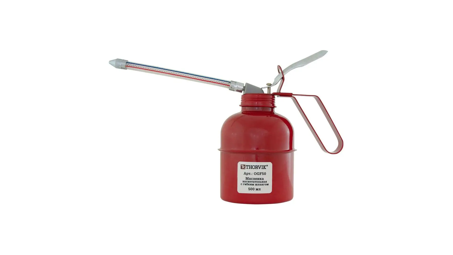 053382 Масленка нагнетательная с гибким шлангом, 500 мл, OGF51 Thorvik